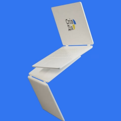 співДія