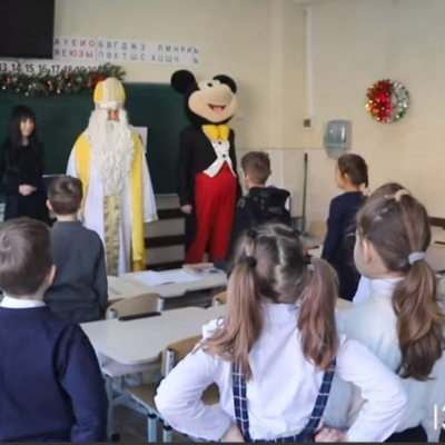 святий миколай подарунки