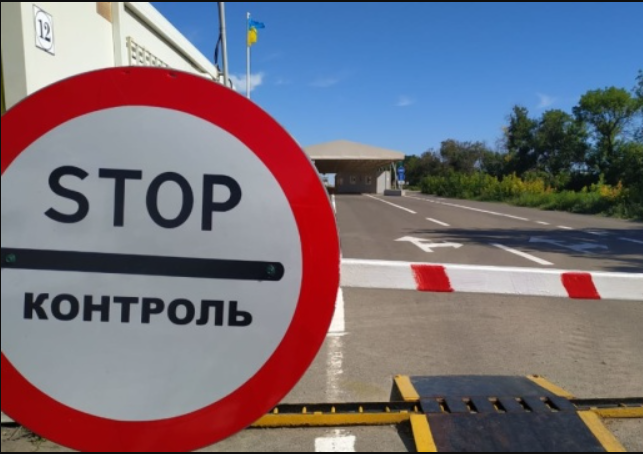 ухилянт з Бородянки