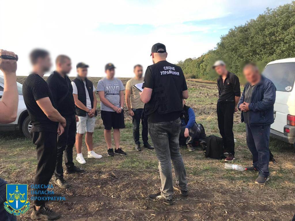 ухилянти