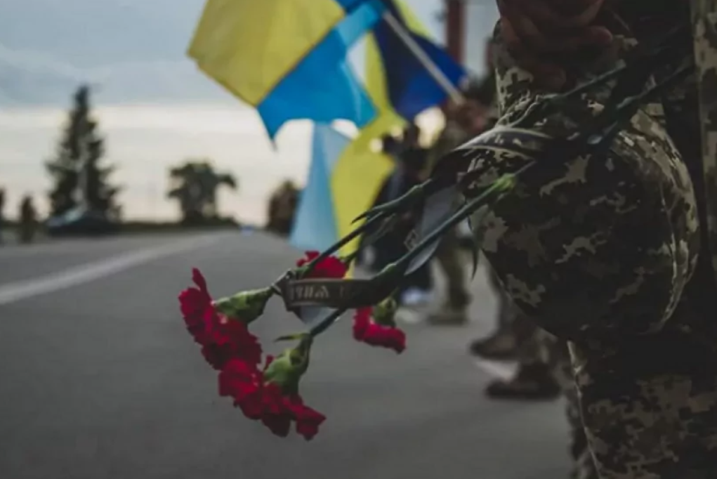 повернення загиблих