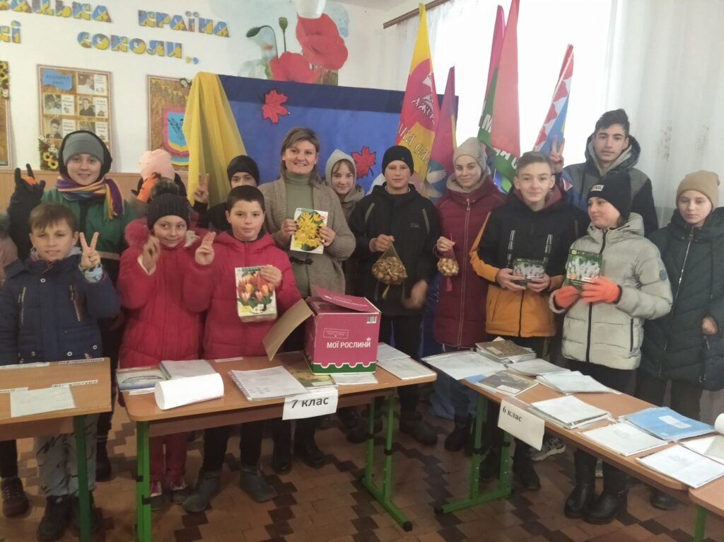 квіти премоги