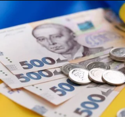 зміни у новому році