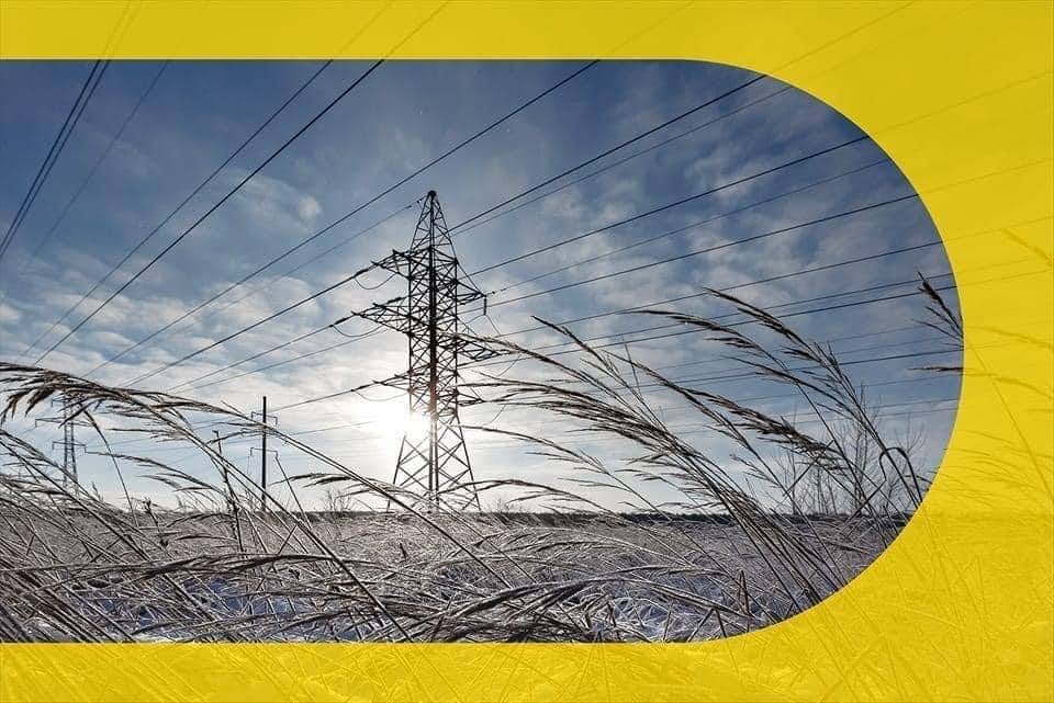 екстренні відключення