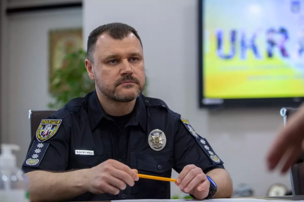 Клименко