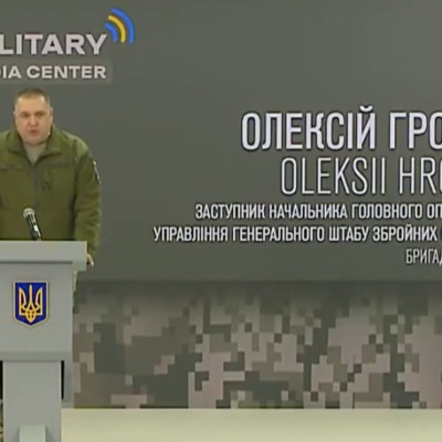льотний потенціал