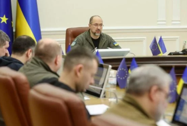 Міжнародна допомога