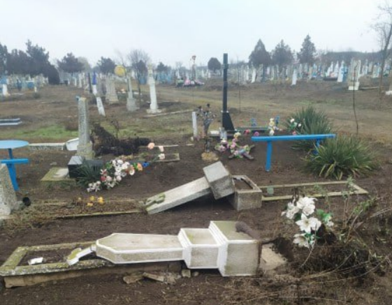 цвинтар