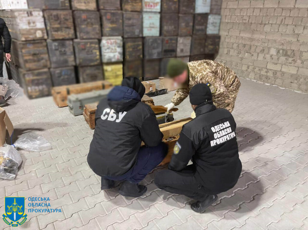 обладнання для ЗСУ