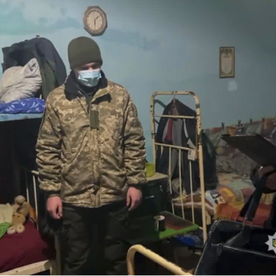 махінації в колонії