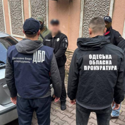 поліцейський хабар