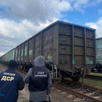 залізна руда російського виробництва