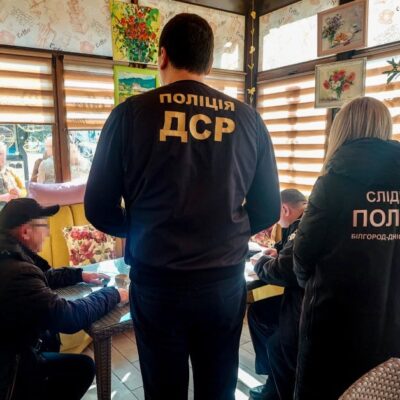 ветеринар хабар