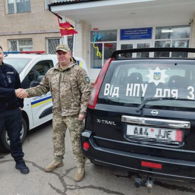 авто для зсу