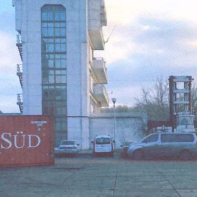 склад ренійський порт