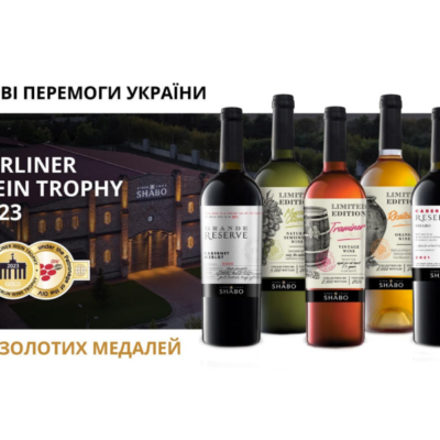 вина медалі