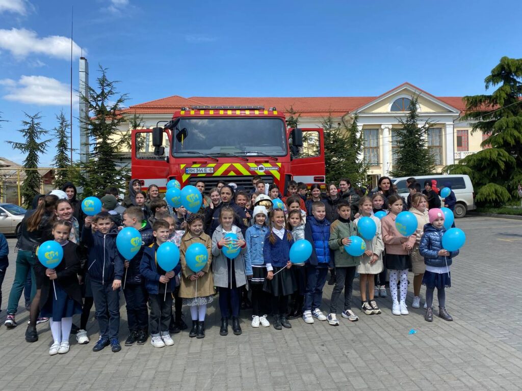 День цивільного захисту