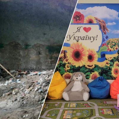 холмське укриття