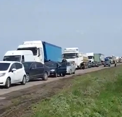 Кілія обмеження руху