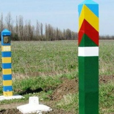 кордон з Молдовою