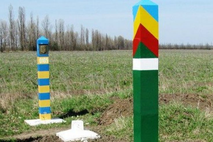 кордон з Молдовою
