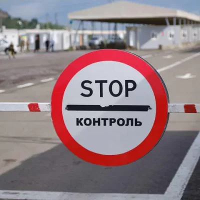 підробленні документи