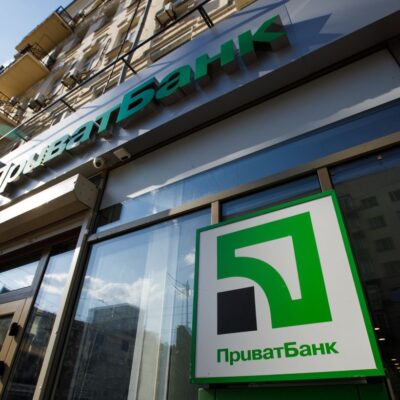 приватбанк