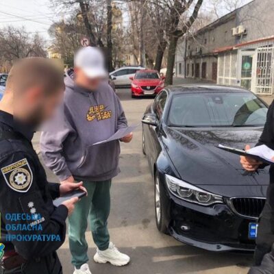 продаж неіснуючих бронежилетів