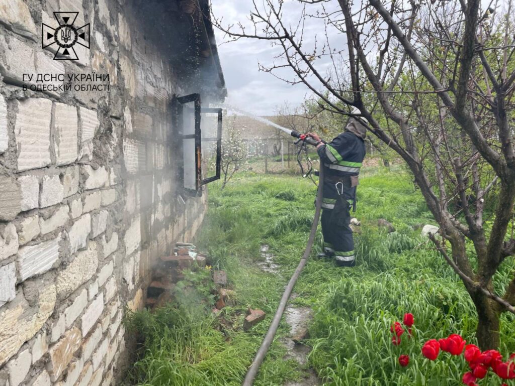 Шабо пожежа