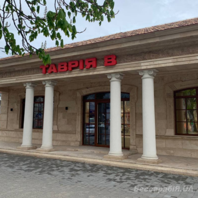 типографія