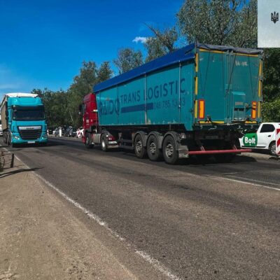 ремонт доріг