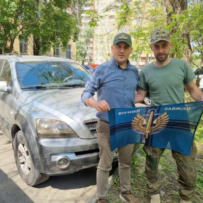 Гагаузи авто