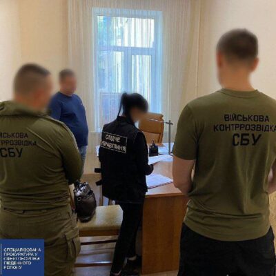 комбат розстрата