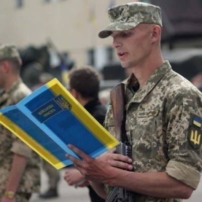 призовний вік