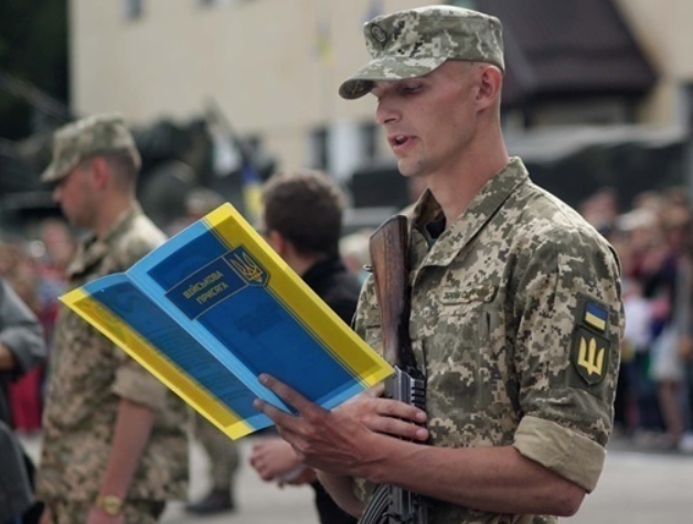 призовний вік