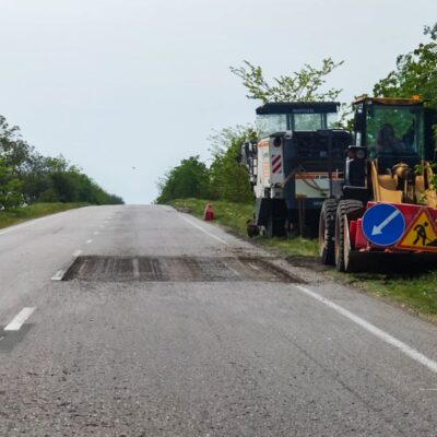 ремонт дороги