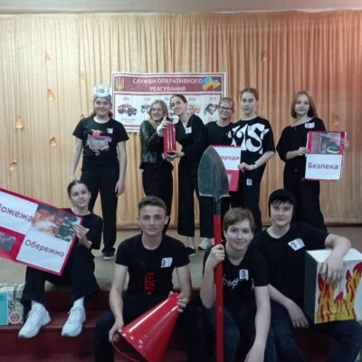 рятувальники Рені