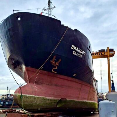 судно Вилкове
