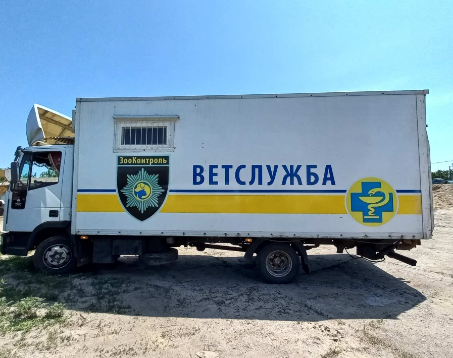 Зооконтроль Тарутине