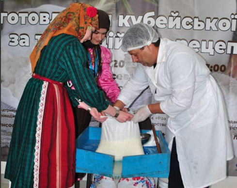 кубейська бринза