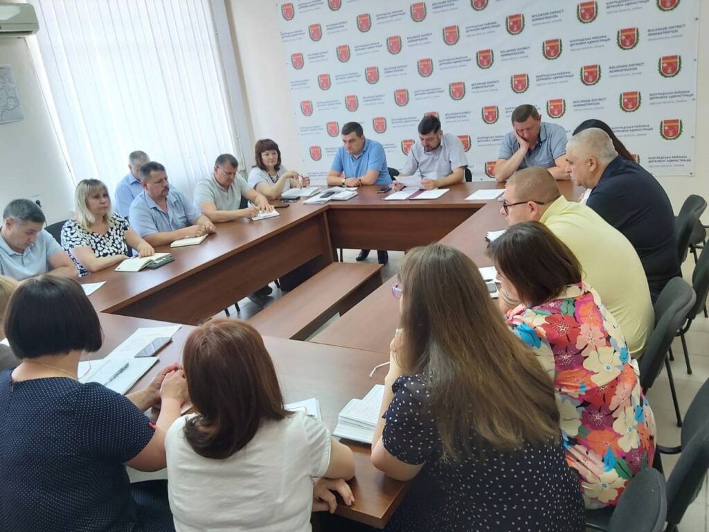 Бюджет Болград