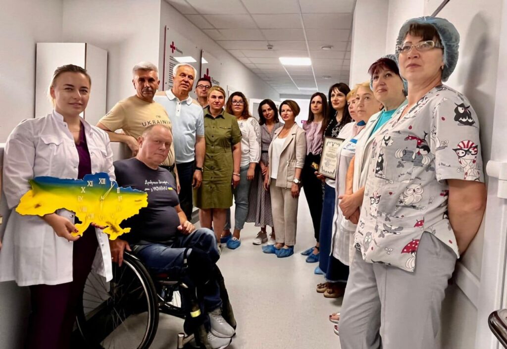 реабілітаційний центр 