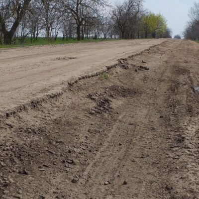 городнє дороги