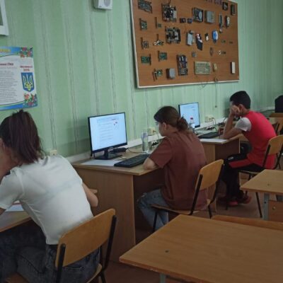 мультипредметний тест