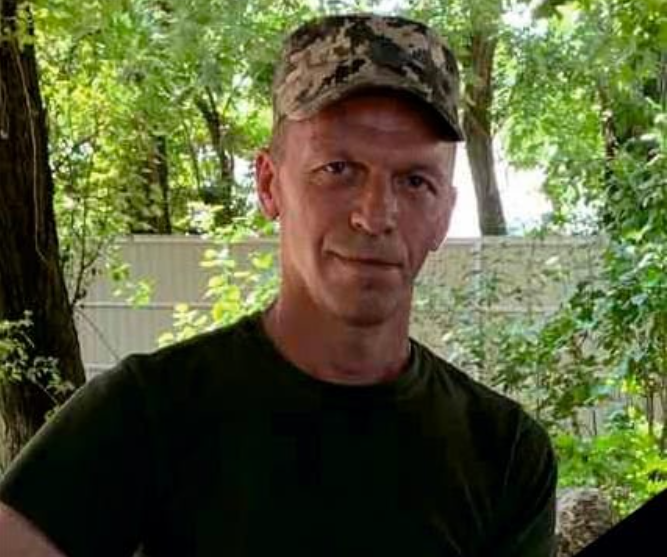 Пелєван Василь