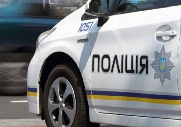 погоня поліція