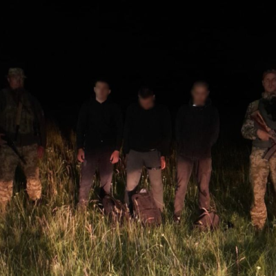 порушники кордону