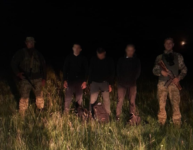 порушники кордону