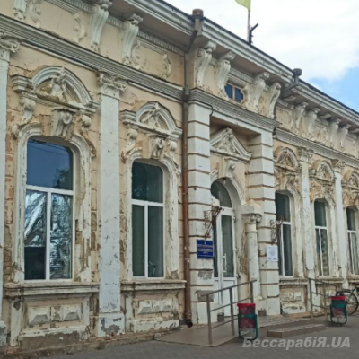 тендер первичка