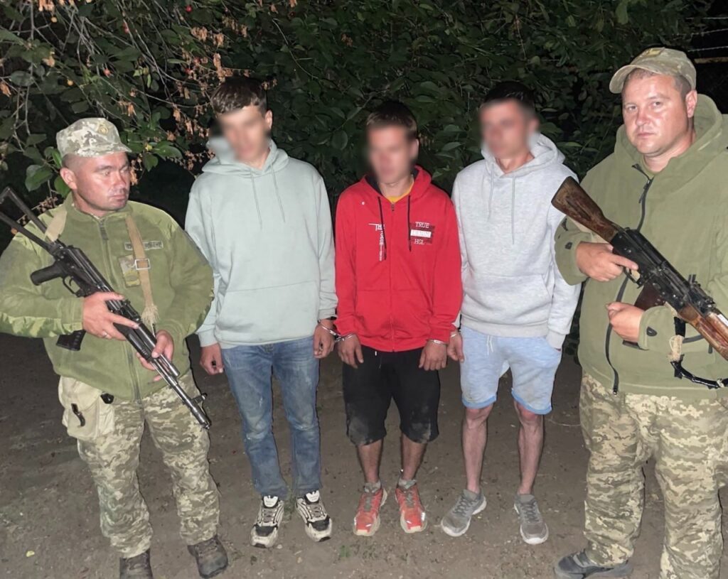 ухилянти